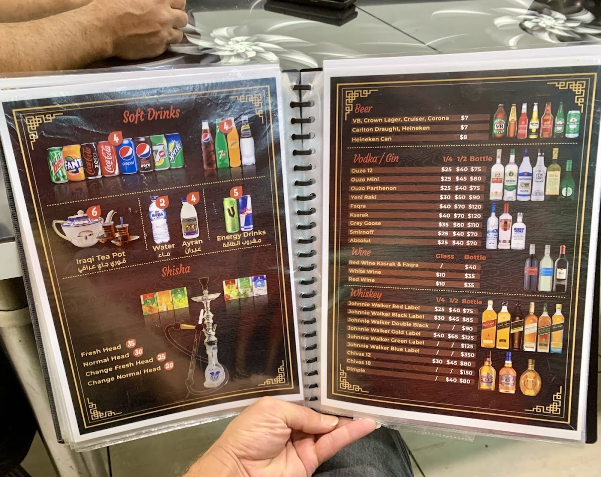 Al-Sayed Restaurant & Cafe photo 1